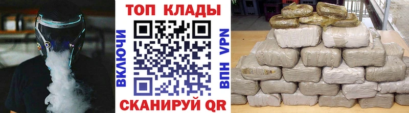 Где купить наркотики Абакан Каннабис  Кокаин  Амфетамин  Мефедрон  Гашиш  Альфа ПВП 