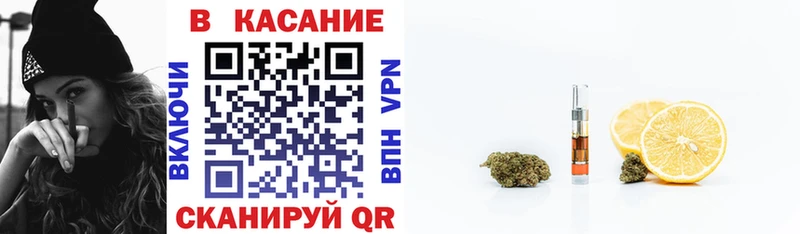 Гашиш Абакан