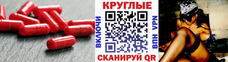 даркнет сайт  Абакан  Экстази 280 MDMA 