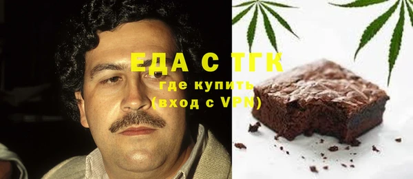 герыч Гусев