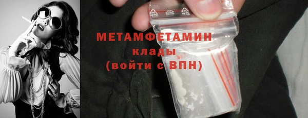 гашишное масло Абдулино