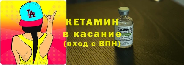 гашишное масло Абдулино