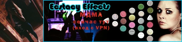 гашишное масло Абдулино
