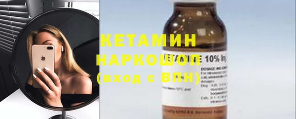 mix Алексин