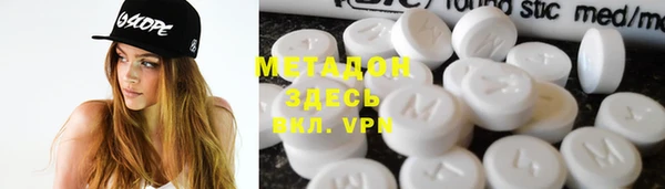 mix Алексин