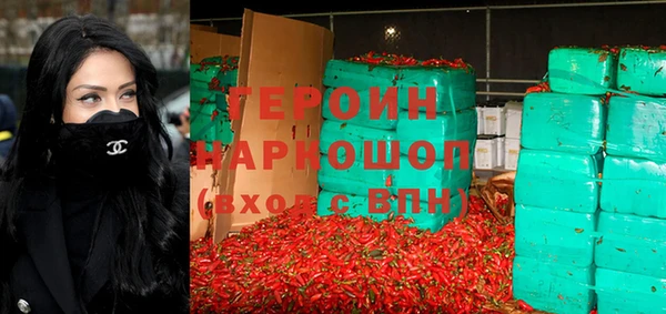 2c-b Алексеевка