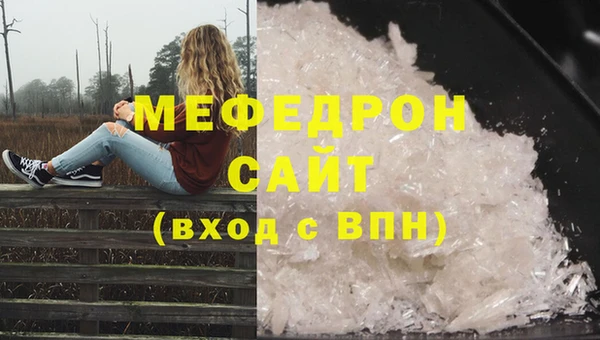 гашишное масло Абдулино