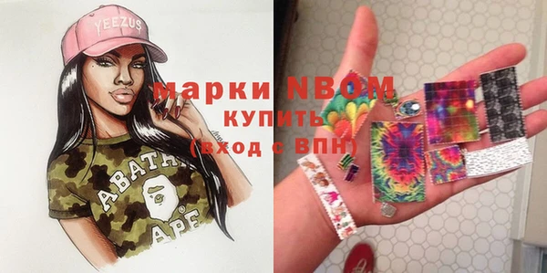 2c-b Алексеевка